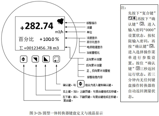 1638408645280880.jpg